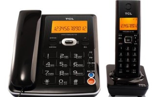 武汉TCL电话是什么？