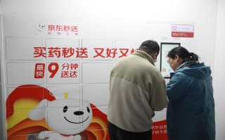 DY在线点赞自助网站为何24小时超低价？