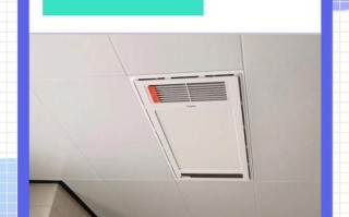 白银修浴霸师傅电话多少？