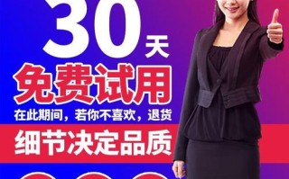 志高音响售后电话是多少？