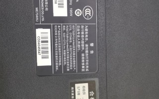 杭州夏普售后电话是多少？