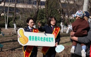 天津包吹联系电话是多少？