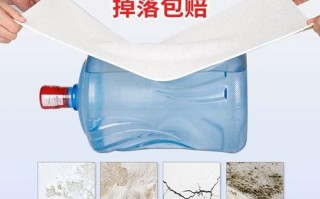 撕墙纸补墙面多少钱一平？