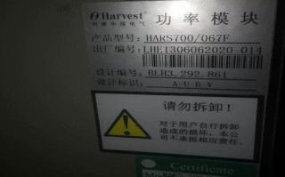 老科龙柜机故障码4