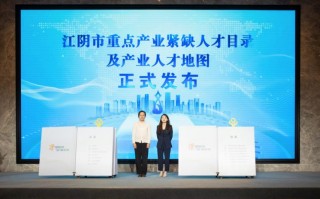 创维无锡维修电话是多少？