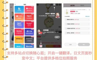 KS直播24小时免费下单平台业务超低价？