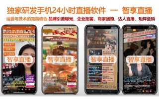 快手自动引流24小时自助下单网址靠谱吗？