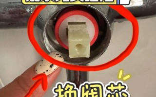 水龙头胶带怎么拆？2025年最新方法来了！