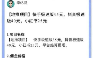 抖音在线业务自助自助下单服务网站秒到账-快手业务24小时业务平台