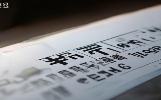 泰州志高电视售后电话是多少？