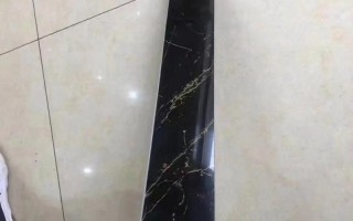 地角线多少钱一根