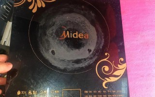 美的电磁炉北京客服电话是多少？