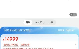 重庆康佳公司联系电话是多少？