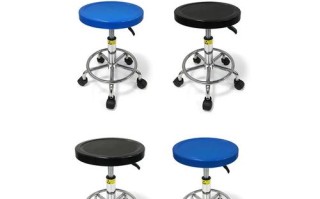 圆椅子怎么升降