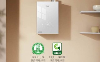 万家乐燃气热水器客服电话是多少？