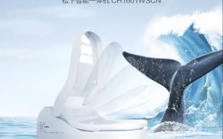 宜昌松下马桶服务电话是多少？