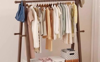 买什么样的落地挂衣架好