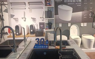 欧琳售后电话是多少？