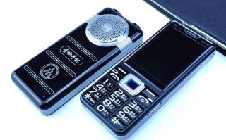 电话自动免提，如何一键开启？