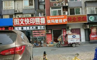 依马壁挂炉维修电话