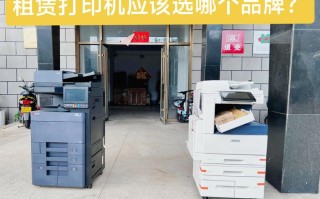 租复印件多少钱一个月