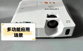 hitachi投影仪为什么充不进电