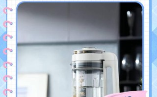 西屋破壁机常见故障怎么修？