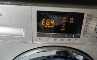 小天鹅E61故障怎么办？