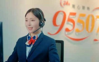 老板成都客服电话是多少？