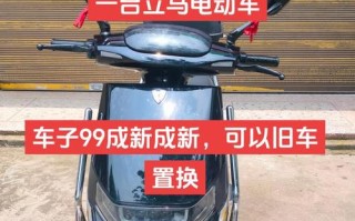 立马售后服务电话是多少？