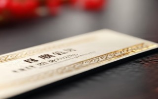 河南老板电饭锅维修电话是多少？