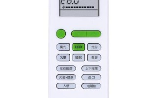 福清新飞空调售后电话是多少？