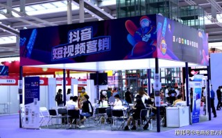 抖音秒刷双击自助下单蚂蚁-24小时业务自助下单平台dy-抖音双击自助下单平台直播