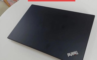 联想笔记本官网电话是多少？