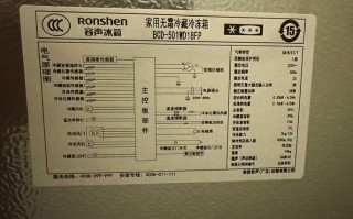 容声电器全国电话号码是多少？