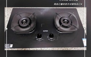 苏泊尔燃气灶安装电话是多少？