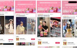 抖音在线人气下单平台免费业务-快手24小时免费下单24小时在线自助网站