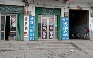 洛阳空调维修电话是多少？