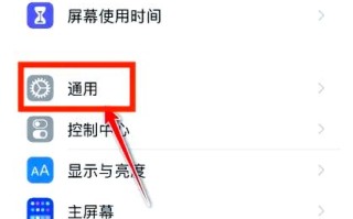 电话移机怎么解决？步骤有哪些？