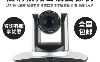 摄像头如何实现仅保存一天录像？