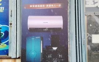 美菱官方售后服务电话是多少？