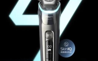 飞利浦剃须刀服务电话是多少？