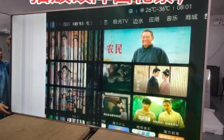 电视机坏了该找谁修？