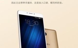 魅蓝售后电话是多少？