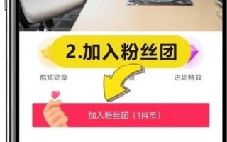 抖音刷双击自助下单为何最便宜？