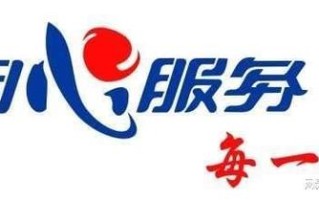 格力小家电客服电话是多少？