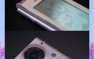 夏普南京电话是多少？