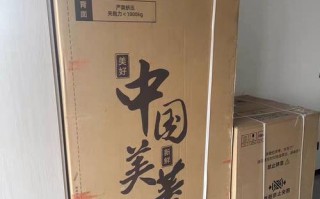 美菱冰箱投诉热线电话是多少？