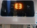 申花热水器e4故障怎么修？