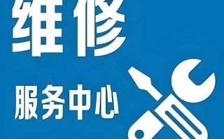 尼康单反售后电话是多少？